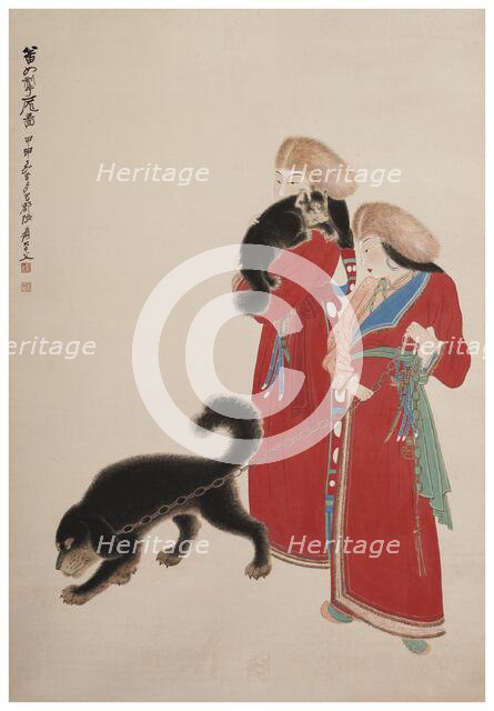 Tibetans with Mastiff, 1944. Creator: Zhang Daqian.