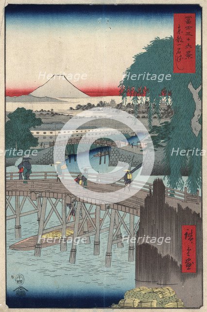 Ichikobu Bridge, 1858. Creator: Hiroshige, Utagawa (1797-1858).