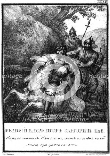 Igor Olgovich is captured, 1146 (From Illustrated Karamzin), 1836. Artist: Chorikov, Boris Artemyevich (1802-1866)