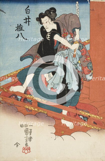 Iwai Hanshiro V in the Role of Shirai Gonpachi, published in 1850. Creator: Utagawa Kuniyoshi.