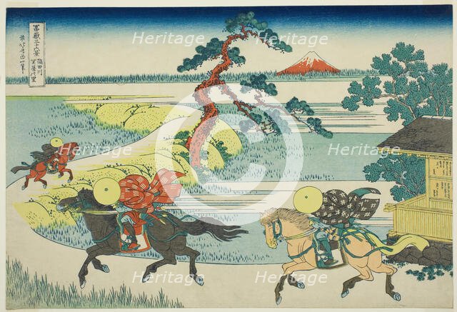 Sekiya Village on the Sumida River (Sumidagawa Sekiya no sato), from the..., c. 1830/33. Creator: Hokusai.