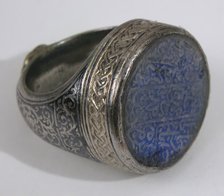 Seal Ring with the name of Hajji Muhammad ibn Mahmud, probably 16th century. Creator: Unknown.