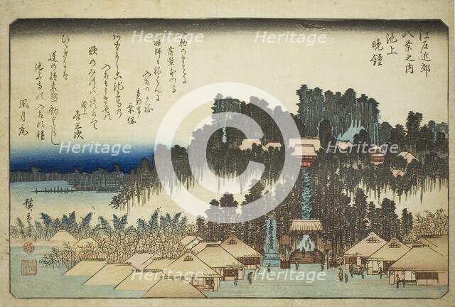 Evening Bell at Ikegami (Ikegami no bansho), from the series "Eight Views in the..., c. 1837/38. Creator: Ando Hiroshige.