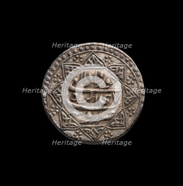 Mughal Coin, 1556-1605. Artist: Unknown.