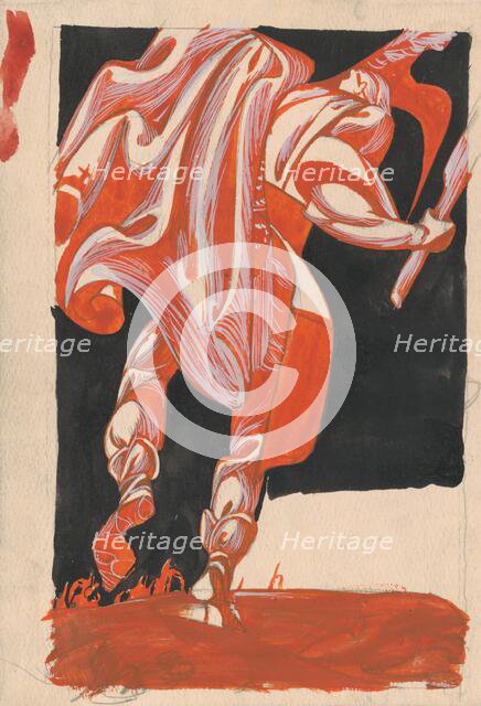 Study for the Cover Design for the Book by Stefan Graf, Juro Janosiak, 1940-1944. Creator: Ján Novák.