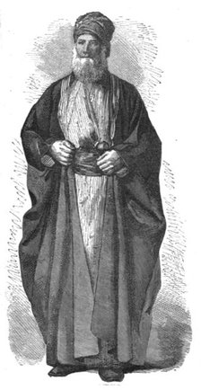 'Jew of Bussorah; Journeyings in Mesopotamia', 1875. Creator: Unknown.