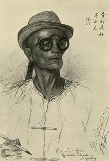 Koei-Si-Hin - scribe, Magalang, Java, 1898.  Creator: Christian Wilhelm Allers.