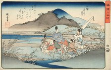 The Ide Tamagawa River, between circa 1835 and circa 1836. Creator: Ando Hiroshige.