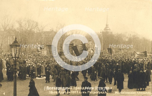 Marchers in St Petersburg, Russian Revolution, 1917.  Artist: Anon