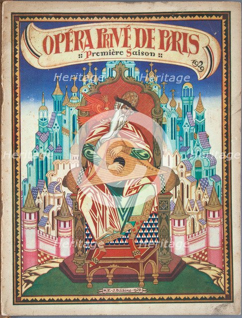 Title page of Souvenir program for the opera The Tale of Tsar Saltan by N. Rimsky-Korsakov, 1928. Artist: Bilibin, Ivan Yakovlevich (1876-1942)