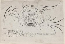 Trade Card for Jones, Engraver and Printer, 19th century. Creator: Anon.