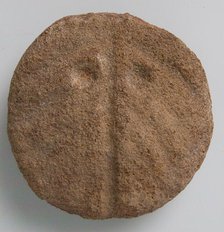Stone Roundel, Coptic, 4th-7th century. Creator: Unknown.