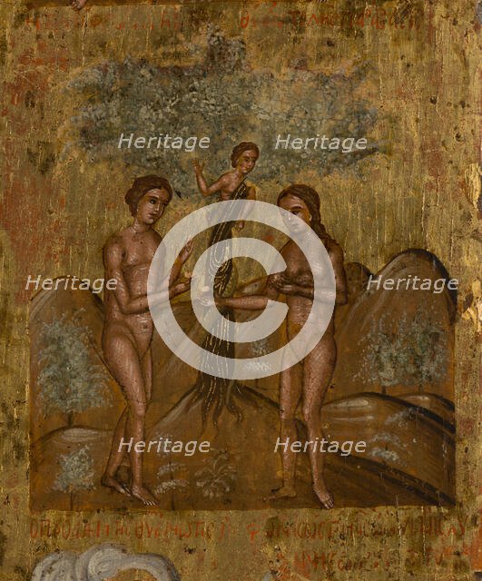 In You Rejoiceth, between 1615 and 1648. Creator: Franghias Kavertzas.