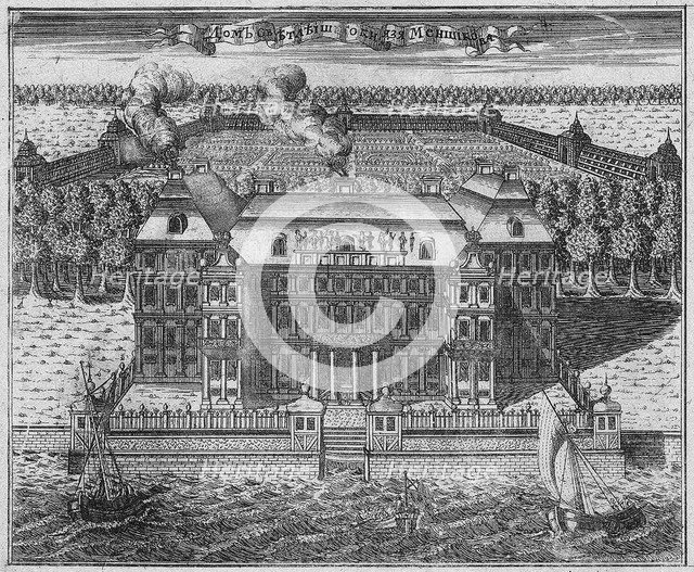 The Mansion of Prince Alexander Danilovich Menshikov, Generalissimo, Prince of the Holy Roman Empire and Duke, 1717. Artist: Zubov, Alexei Fyodorovich (1682-after 1750)