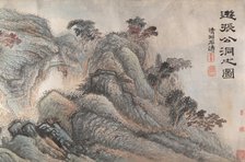 Outing to Zhang Gong's Grotto, ca. 1700. Creator: Shitao.