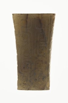Bead with Interlocked Spirals, Western Zhou dynasty ( 1046-771 BC), 10th-8th century B.C. Creator: Unknown.