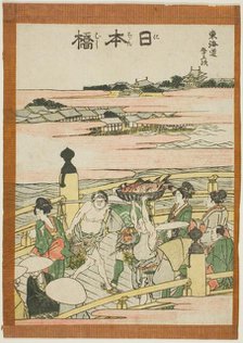 Nihonbashi, from the series "Fifty-three Stations of the Tokaido (Tokaido gojusan..., Japan, c. 1806 Creator: Hokusai.