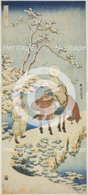 Horseman in Snow, from the series "A True Mirror of Japanese and Chinese Poems..., c. 1833/34. Creator: Hokusai.