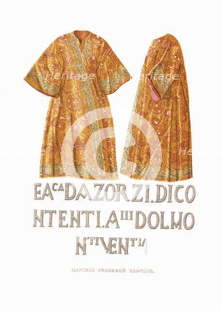 Tsar's caftan. From the Antiquities of the Russian State, 1849-1853. Creator: Solntsev, Fyodor Grigoryevich (1801-1892).