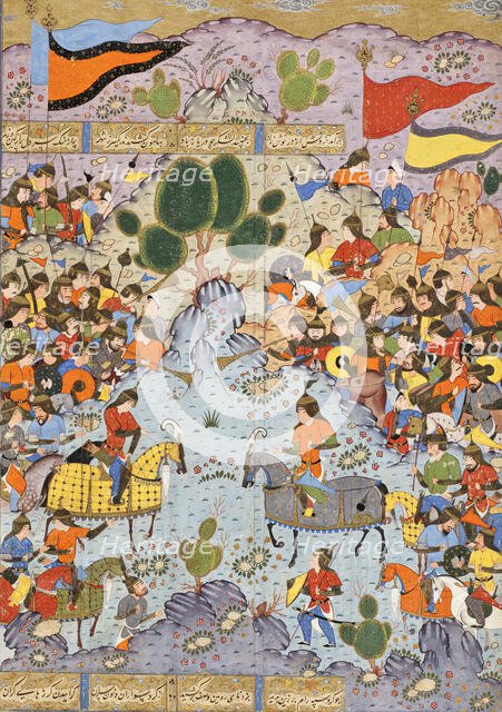 Piruz advises Nushzad not to rebel against Anushirvan (image 1 of 5), c1560. Creator: Unknown.