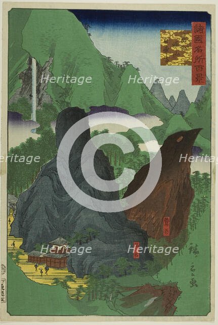 Nihon Temple on Mount Nokogiri, Boshu Province (Boshu Nokogiriyama Nihonji) from the serie..., 1859. Creator: Utagawa Hiroshige II.