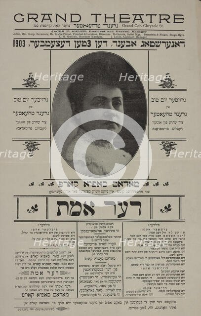 Der emes`, c1903. Creator: Adler's Grand Theatre.