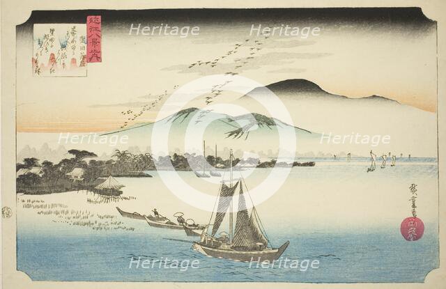 Descending Geese at Katada (Katada rakugan), from the series "Eight Views of Omi...", c. 1834. Creator: Ando Hiroshige.