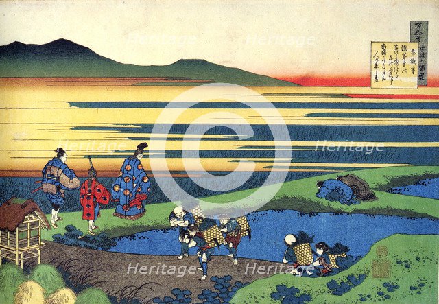 From the series Hundred Poems by One Hundred Poets: Sanji Hitoshi, c1830.  Artist: Hokusai