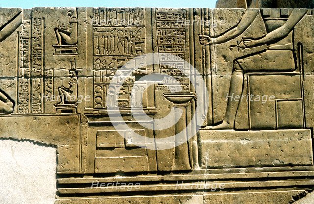 Imhotep, Ancient Egyptian physician. Artist: Unknown