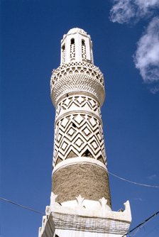 Mosque, Sanaa, Yemen
