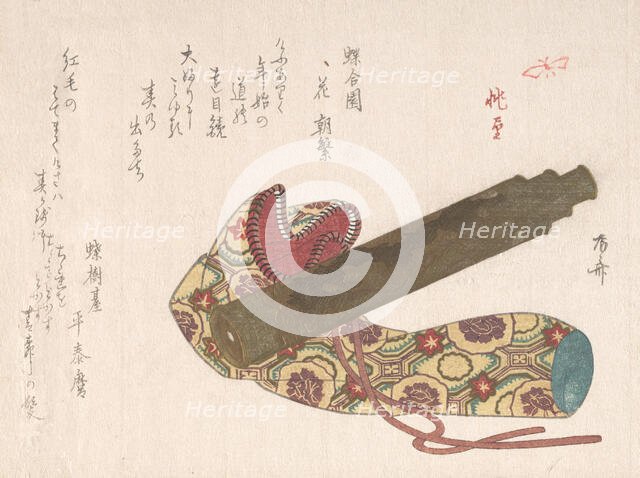 Telescope with Its Bag, 19th century., 19th century. Creator: Shinsai.