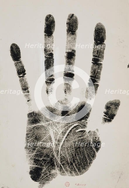 Monkey's Hand, before 1888. Creator: Henri-Charles Guerard.