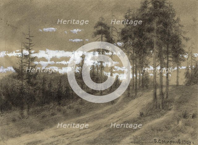 The Great Road in the Baikal Mountains, 1904. Creator: Boris Vasilievich Smirnov.