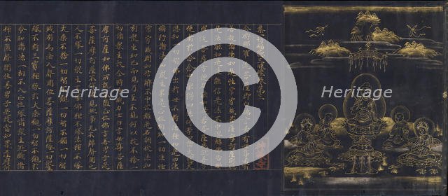 Illustrated Frontispiece to the Sutra of Enlightenment through the Accumulation...,c1150-85. Creator: Unknown.