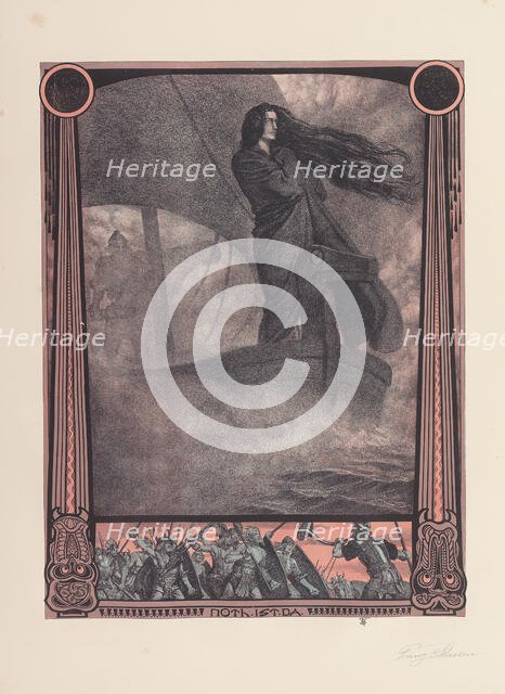 Der Ring des Nibelungen, 1914. Creator: Stassen, Franz (1869-1949).