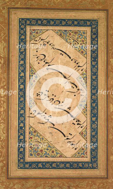 Calligraphy from a Ghazal of Badr al-Din Hilali Jaghata’i (Persian, active c. 1500), c. 1550. Creator: Faqir Ali (Persian, active c. 1550-1610).