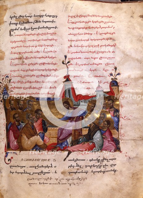 Christ Taking Leave of the Apostles (Manuscript illumination from the Matenadaran Gospel), 1286.