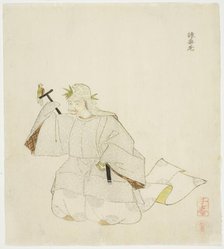 Saisoro, from an untitled series of No plays, 1823. Creator: Takashima Chiharu.