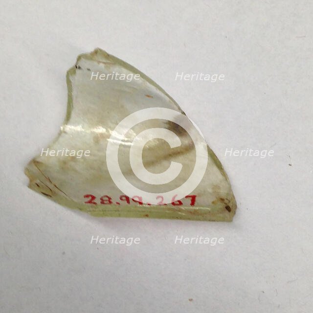 Fragment, European or Middle Eastern, ca. 1150-ca. 1250. Creator: Unknown.