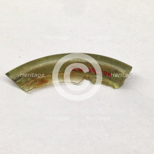 Fragment, European or Middle Eastern, ca. 1150-ca. 1250. Creator: Unknown.