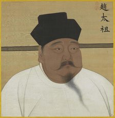 Portrait of the Emperor Taizu of Song (927-976). Creator: Chinese Master.