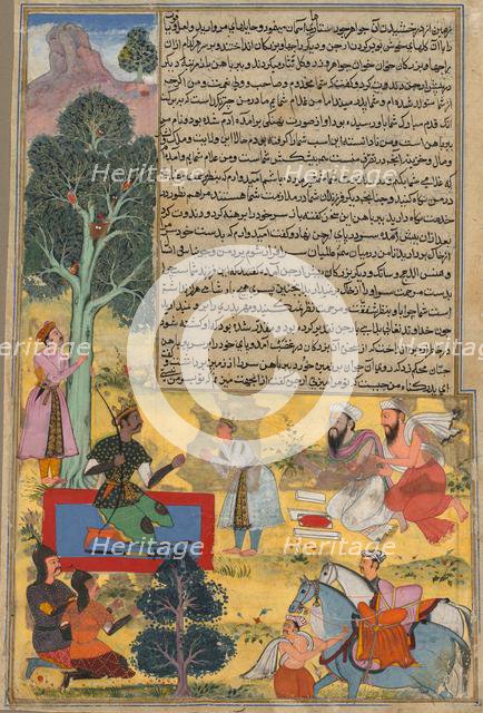 Vabhruvahana Approaches Arjuna, page from the Khan Khanan's Razm-nama, c. 1610 (?) - 1617. Creator: Sur Das Gujarati (Indian, active 16th century).