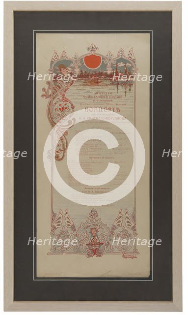 Nikolai Rimsky-Korsakov's Concert programme to celebrate of the 35th work anniversary, 1901. Artist: Anonymous  