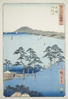 Oiso: Saigyo's Hut at Shigitatsu Marsh (Oiso, Shigitatsusawa Saigyoan), no. 9 from the ser..., 1855. Creator: Ando Hiroshige.