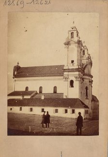 Baroque church transformed into an Orthodox church, unknown location, between 1880-1890. Creator: Unknown.