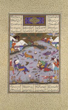 Giv Avenges Bahram by Slaying Tazhav, Folio 248r from the Shahnama (Book..., ca. 1525-30. Creator: Qadimi.
