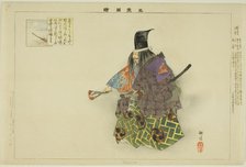 Tamura, from the series "Pictures of No Performances (Nogaku Zue)", 1898. Creator: Kogyo Tsukioka.