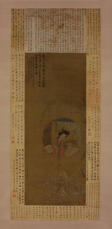 Portrait of Li Xiangjun, dated 1817. Creator: Cui He.