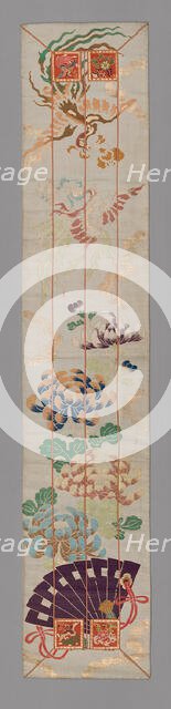 Ôhi (Stole), Japan, Meiji period (1868-1912), 1875/1900. Creator: Unknown.