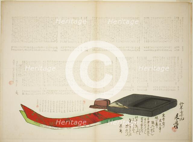 Layers of Kikaku Poetry, 8th month, 1885. Creator: Shibata Zeshin.
